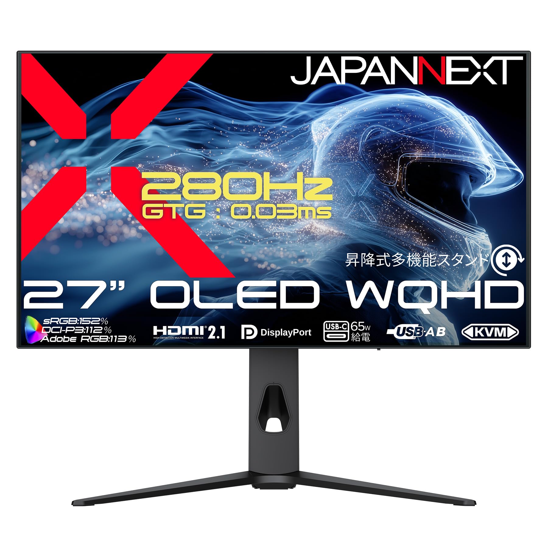 Amazon.co.jp: JAPANNEXT 27インチ OLEDパネル搭載 280Hz/0.03ms(GTG